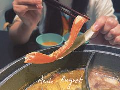 -鲤·鮨KOISUSHI