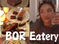-BOR Eatery(安福路店)