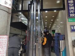 -刘信牛羊肉小炒泡馍(回民街店)