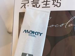 -MAKY米旗(理工大学店)