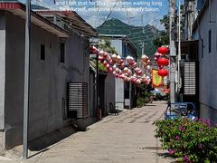 -康陵正德春饼宴26号