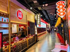 门面-味福记·本地特色菜(八一万达广场店)