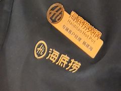 -海底捞火锅(西直门凯德MALL店)