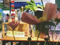 -花蒲甜品(海信广场店)