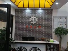 -琴书和韵(上南馆旗舰店)