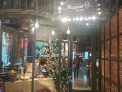 门面-玛格萝妮(汇智国际商业中心店)