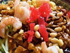 -大姨捞面(新安花园店)
