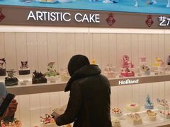 -好利来(城角街店)
