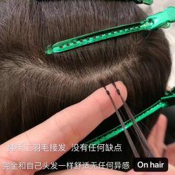 -OnHair造型