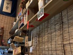 -悟饮门市景店