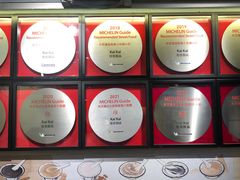 -佳佳甜品(寧波街總店)