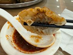 -西安贾三灌汤包·回坊小吃·清真炒菜(北院门总店)