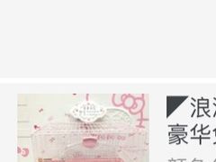 -宠物兔专门店(天丰利市场店)