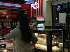 -红宝石·鲜奶小方·海派西点房(丰庄店)