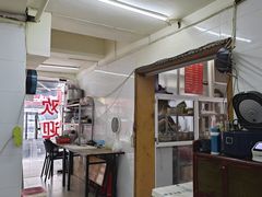 -寶牯佬邵阳米粉