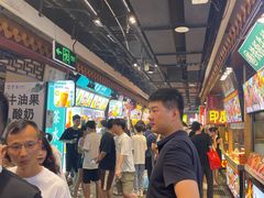 -东门町美食街