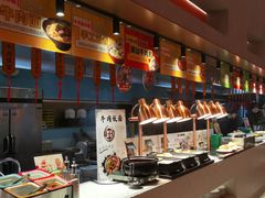 -海德温泉生活馆(朝阳大悦城店)