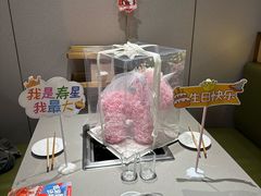 -海底捞火锅(吾悦广场店)