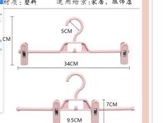 -万达广场(菏泽牡丹店)