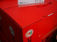 -北京稻香村(五道口店)