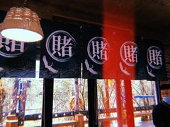 -杭州宋城