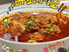 -川人百味(金安中央大街店)