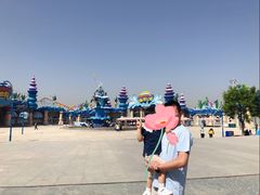 -华夏文旅海洋公园