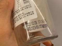 -魏家凉皮(徐家湾店)