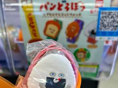 -扭扭城(王府井喜悦购物中心店)
