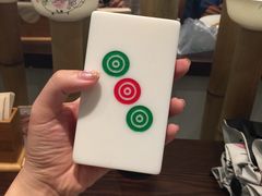 -成都你六姐·牛肉冒菜(城市集市合生汇店)