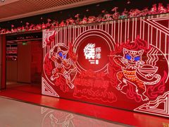 -侯师傅热炒店(印象城店)