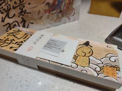 -阮大兴糕团(日月光中心店)