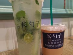 -长勺子东南亚(街道口店)