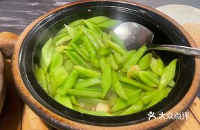 Stir-fried Celery Heart