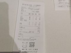 -护国寺小吃店(红莲南路店)