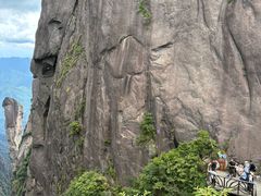 -三清山风景名胜区