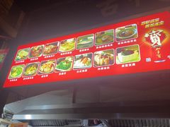 -古代饭堂(冠亚店)