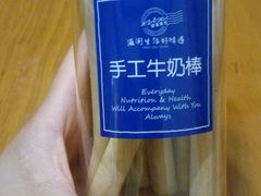 -资溪面包(城中店)