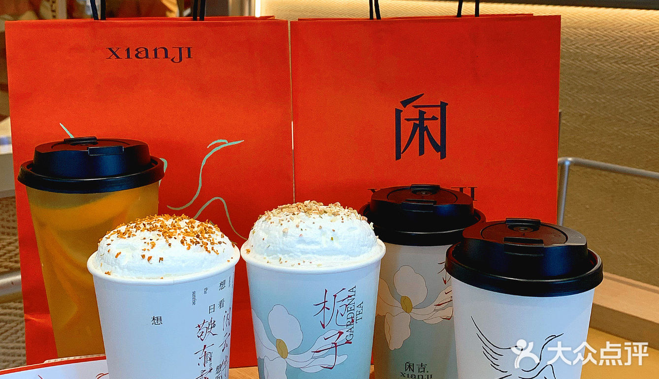 这家奶茶🥤店的老板是设计师转行的吧⁉️