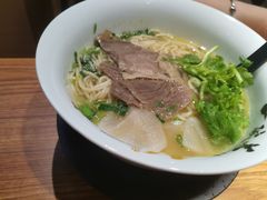 -和府捞面(星光大道一期店)