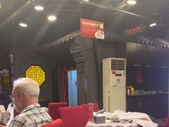 -老浒记烤鸭-北京菜(琉璃厂店)