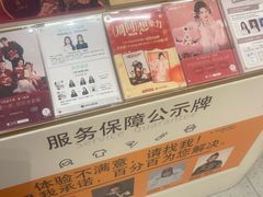 -海马体照相馆(大连柏威年购物中心店)