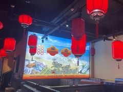 -渔民船说·北塘海鲜·天津菜·海肠捞饭(北塘古镇店)