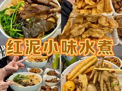 -秋水广场