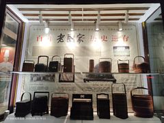 -老厨家(友谊路总店)