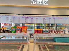 -大桥道糕点食品店(津塘路店)