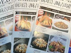 -前海沿·青岛菜(大拇指广场石老人店)