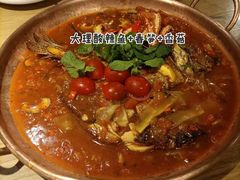 大理酸辣鱼-云水瑶意境云南菜餐厅(大悦城店)