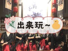 -MAX伯爵沉浸式超级游戏体验馆·实景桌游·剧本杀(小时代店)