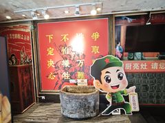 -大队长主题火锅(观音桥店)